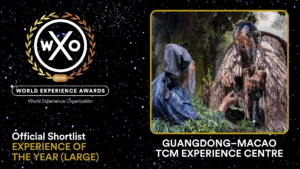 GUANGDONG–MACAO TCM EXPERIENCE CENTRE